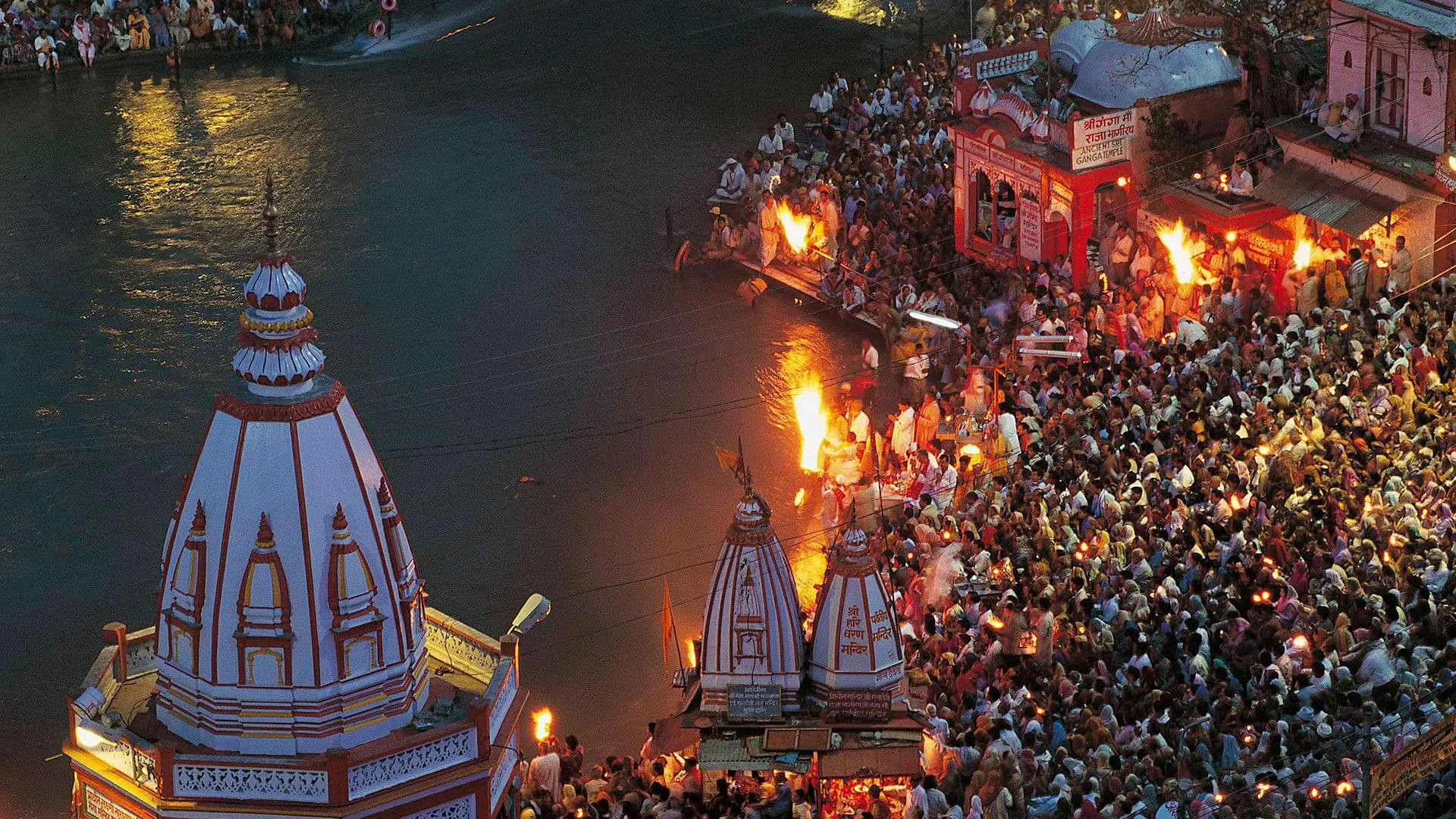 Kumbh Mela