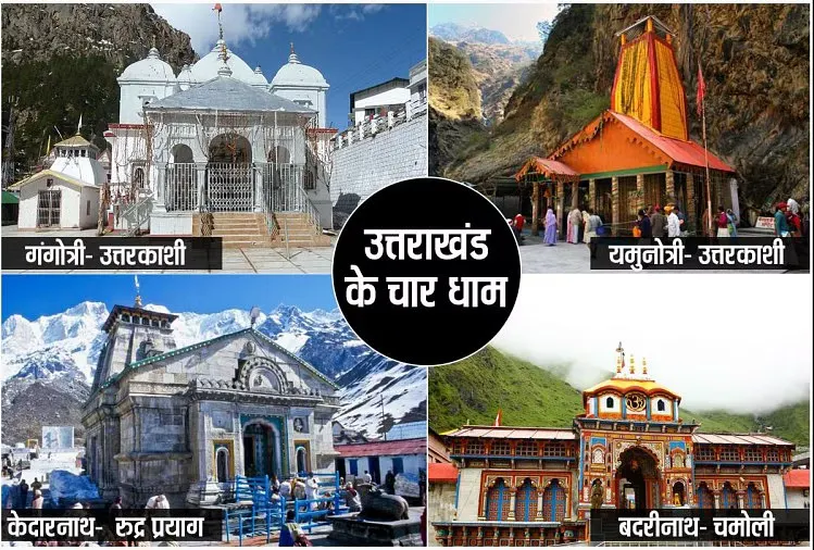 Char Dham Yatra