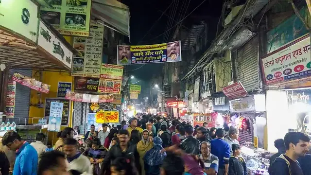 Sarafa Bazaar